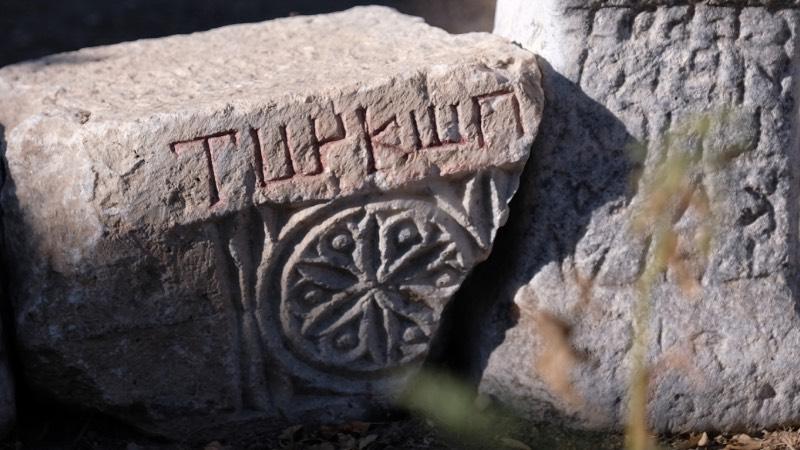 Konya'da "Türk" adının geçtiği yazıt keşfedildi