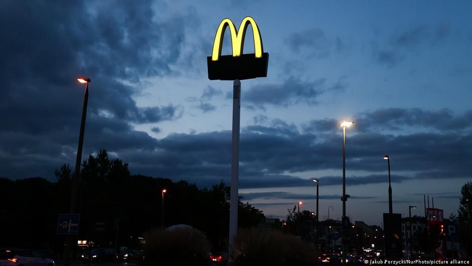 McDonald's çalışanlarından taciz iddiaları