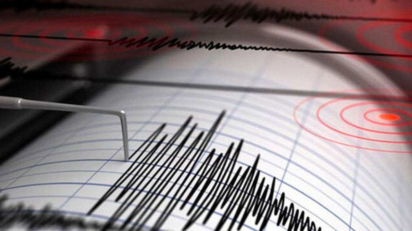 Kahramanmaraş'ta 4.3 büyüklüğünde deprem