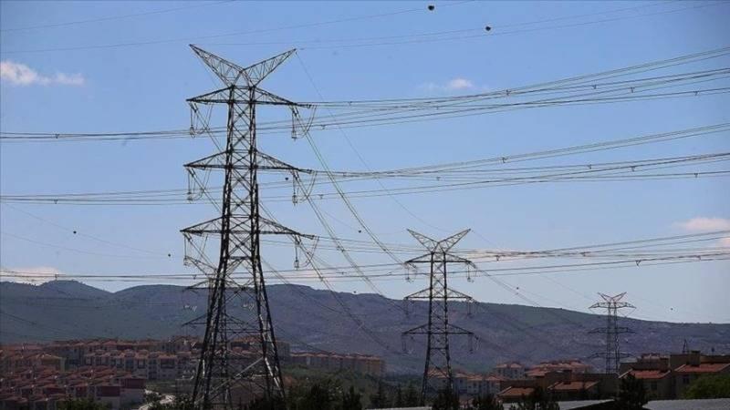 Organize sanayi bölgelerinde elektrik dağıtım bedelleri belirlendi