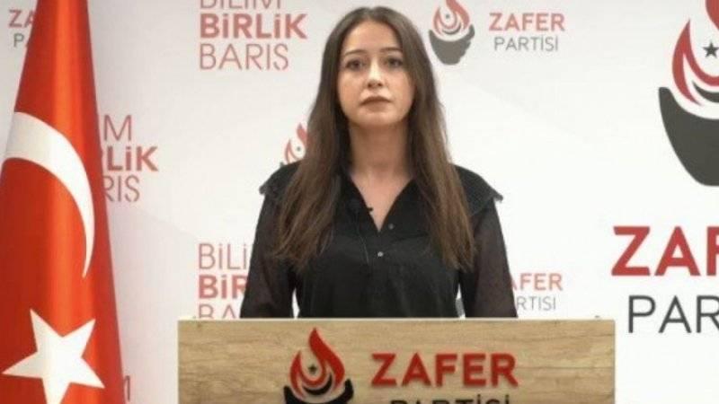 Zafer Partisi Sözcüsü Tunçer: Bombalı saldırının failinin Filistin asıllı olduğu bilgisini aldık