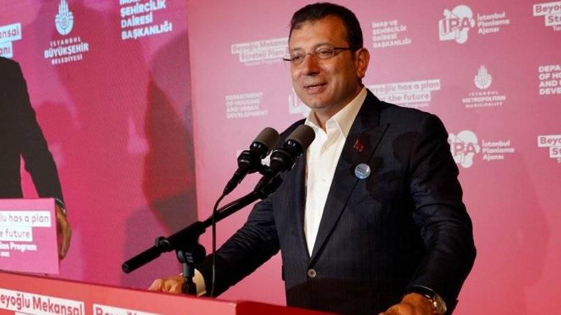 İmamoğlu: Terörün sorumlusu, saksılar ve banklar değildir