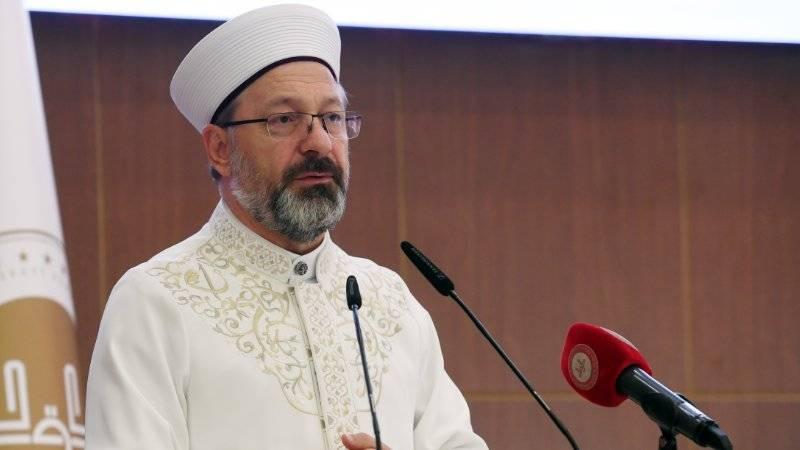 Diyanet İşleri Başkanı Erbaş: Günümüzde, aileyi ve fıtratı koruma noktasında daha büyük bir gayrete ihtiyaç var