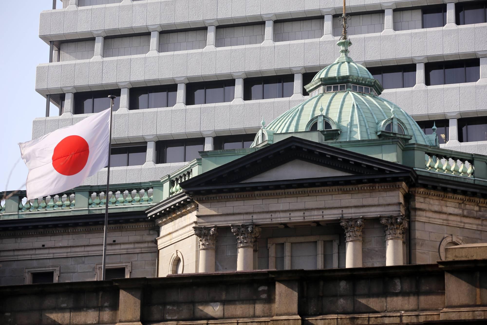 Japon Merkez Bankası'ndan beklenmeyen getiri eğrisi kararı