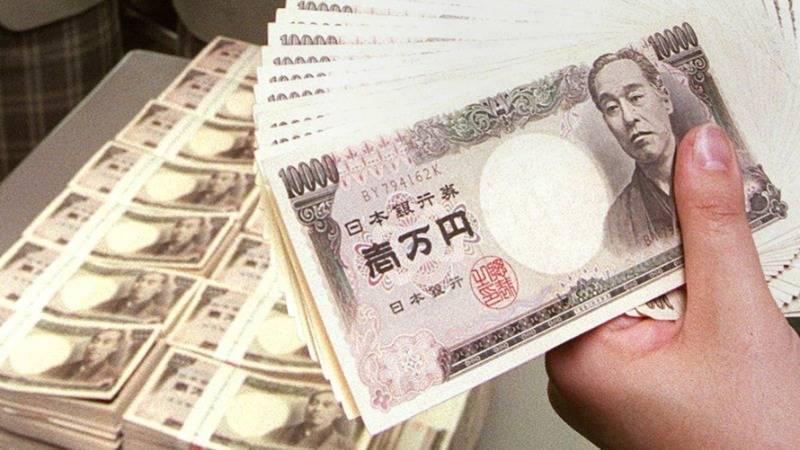 Japonya'dan 865 milyar dolarlık 2023 yılı bütçesi