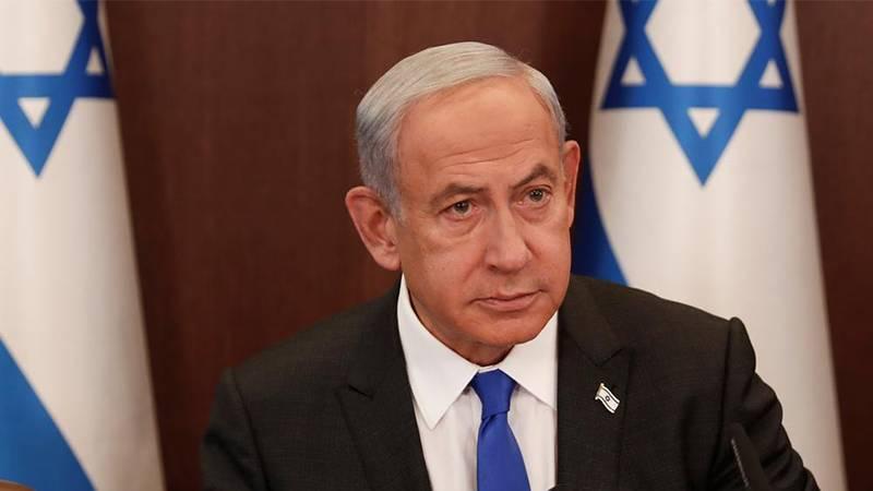 İsrail Başbakanı Benyamin Netanyahu