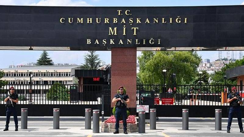 MİT bünyesinde Milli İstihbarat Akademisi kuruluyor