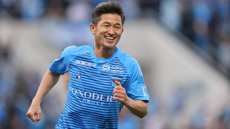 55 yaşındaki Kazuyoshi Miura, Portekiz'e transfer oldu!