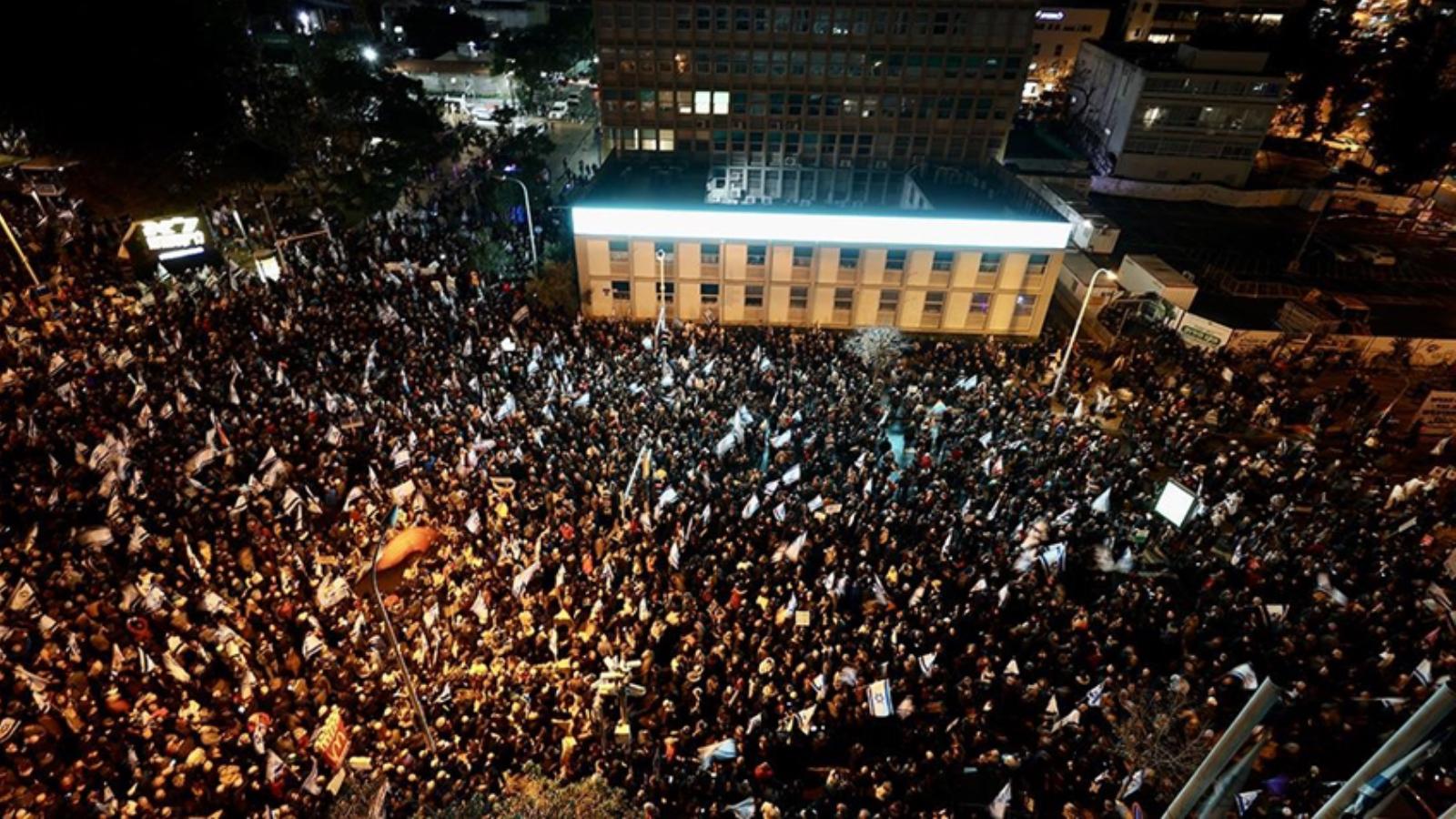 İsrail'de Netanyahu hükümetinin yargı düzenlemesine karşı kitlesel protesto