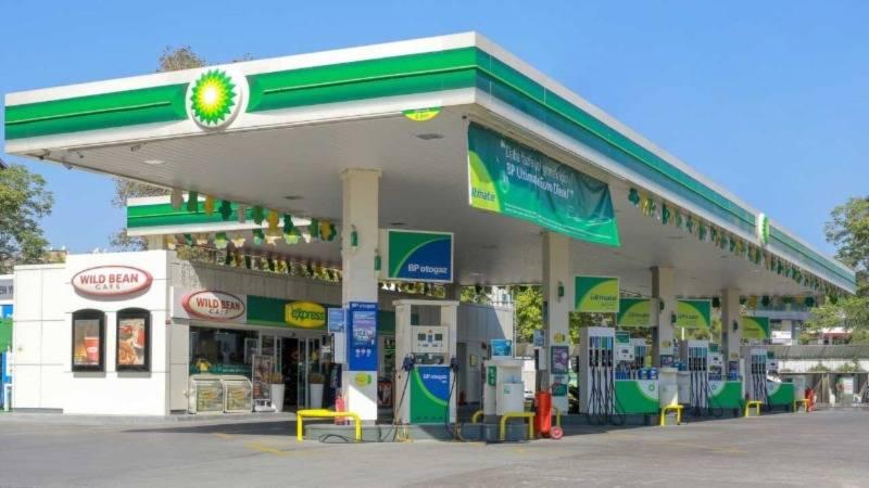 BP, 2022'de 114 yıllık tarihinin en yüksek kârını açıkladı