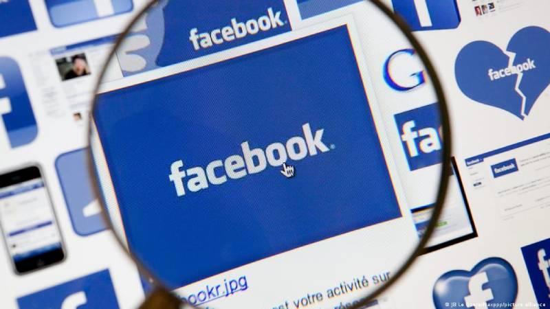 Facebook Reels videolarındaki süre sınırı uzuyor