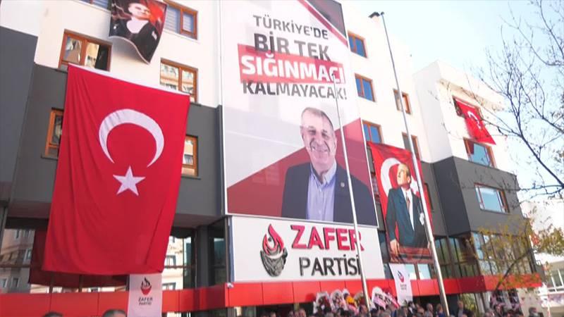 Zafer Partisi'nde kurucu 7 isim, 'lidere odaklı siyaset anlayışı' nedeniyle partilerinden istifa ettiklerini duyurdu