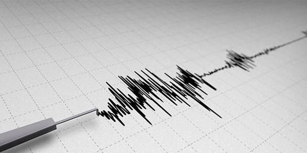 Bandırma'da deprem: 4.5