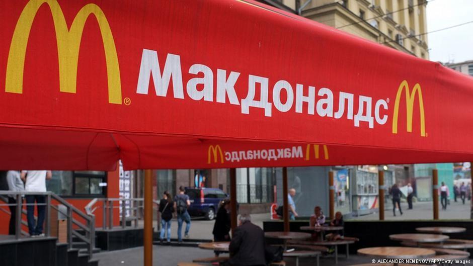 Rusya'da McDonald's'a kilit