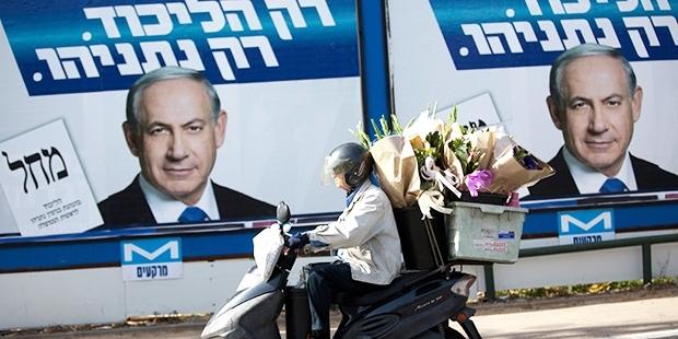 Netanyahu’nun önlenemez zaferi