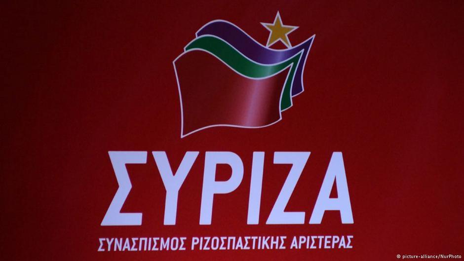 Syriza'nın avantajı eriyor