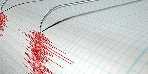 ABD’de deprem!