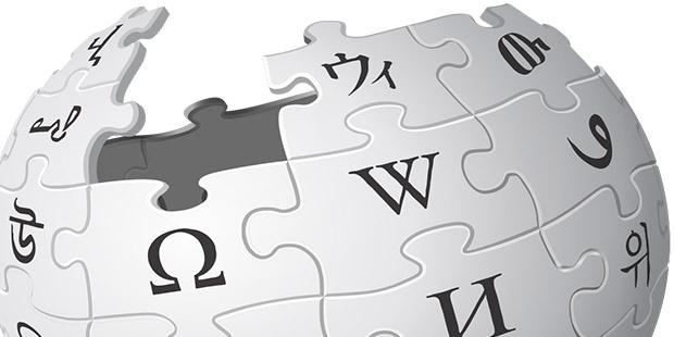 Wikipedia’ya erişim engellendi