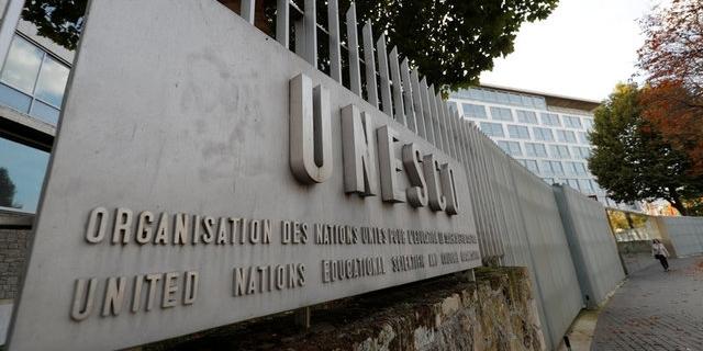 ABD, UNESCO'dan çekiliyor