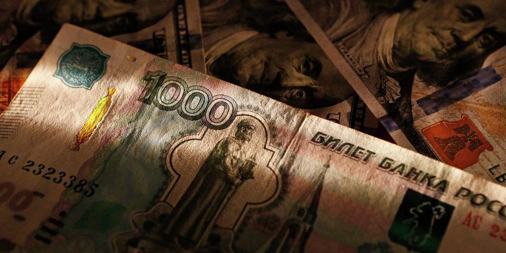 Rusya'dan dolar hamlesi